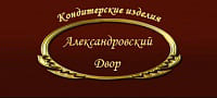 Александровский Двор