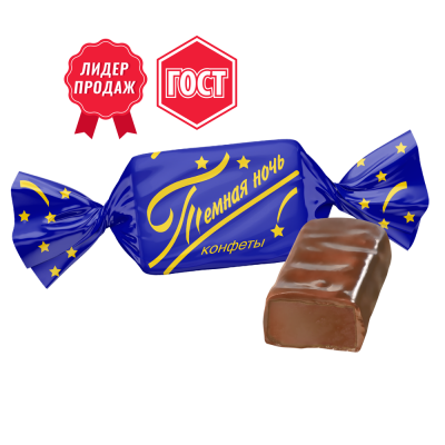 Темная ночь