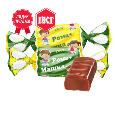 Рома+Машка