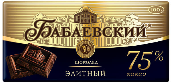 Шоколад Бабаевский элитный 75% какао 90 г