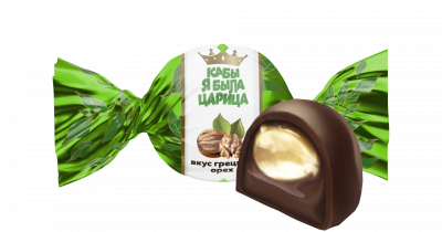 "Кабы я была царица" вкус грецкий орех