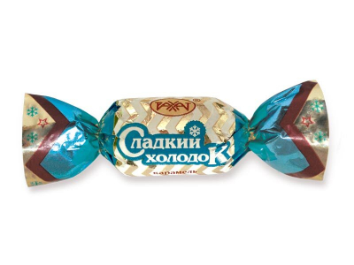 Сладкий холодок