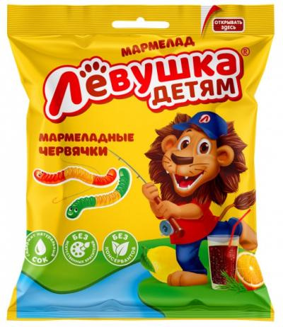 Жевательный мармелад "Лёвушка детям" мармеладные червячки