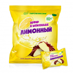 Зефир в шоколаде "Лимонный"